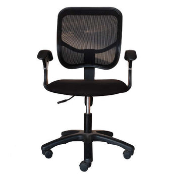 Desk Chair